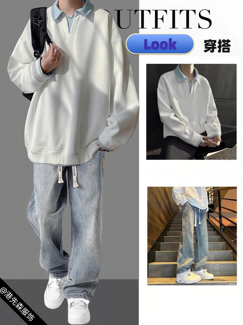 男生卫衣怎么搭配鞋子