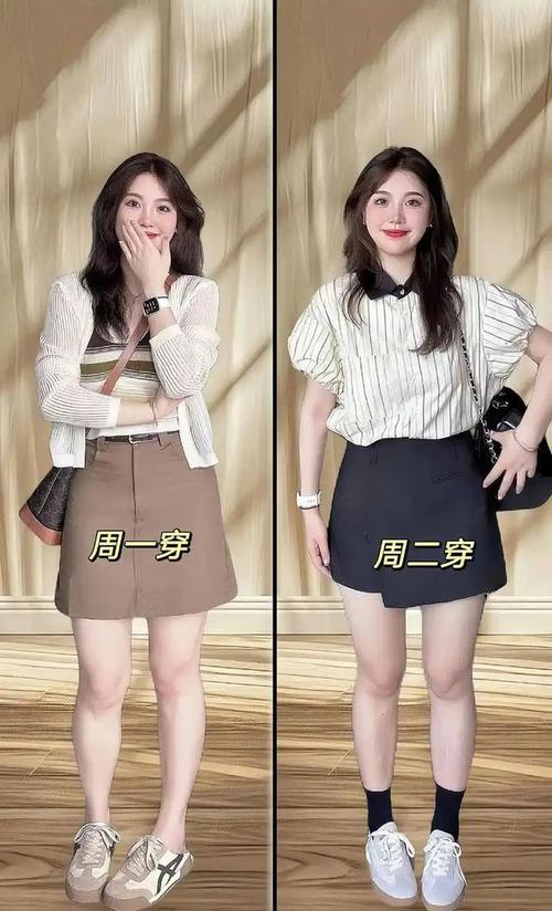 小矮个还胖怎么搭配衣服好看