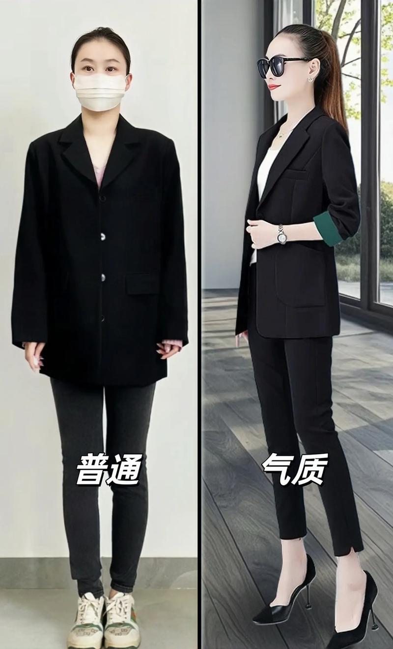 中长黑色西装女款怎么搭配