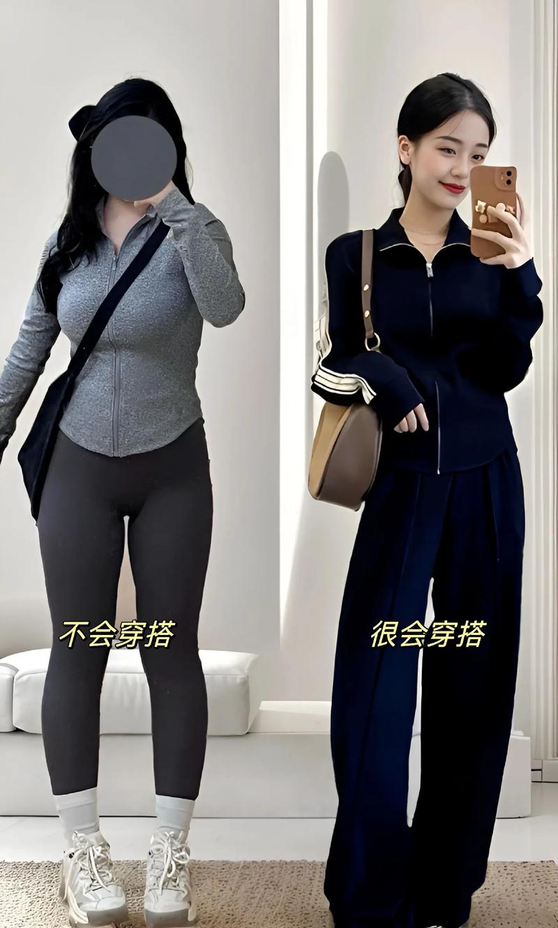 女性屁股大怎么穿衣搭配图片