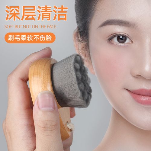 刷子洗面奶怎么样