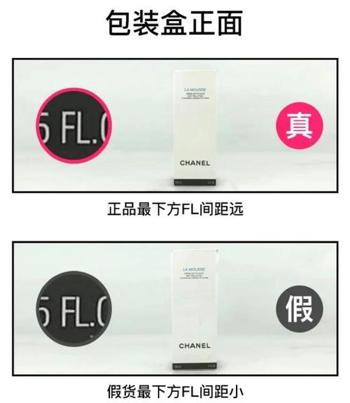 怎么辨别洗面奶的好坏
