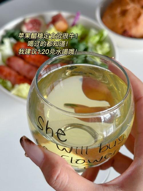 减肥跑步后喝什么最好