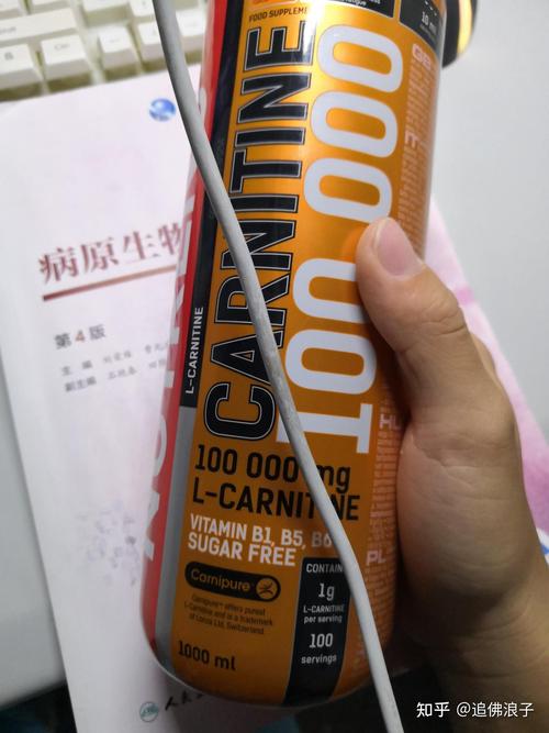 减肥跑步后喝什么牌子好