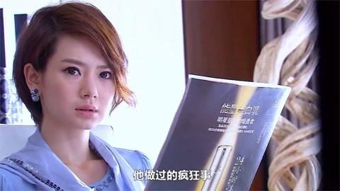季什么晴