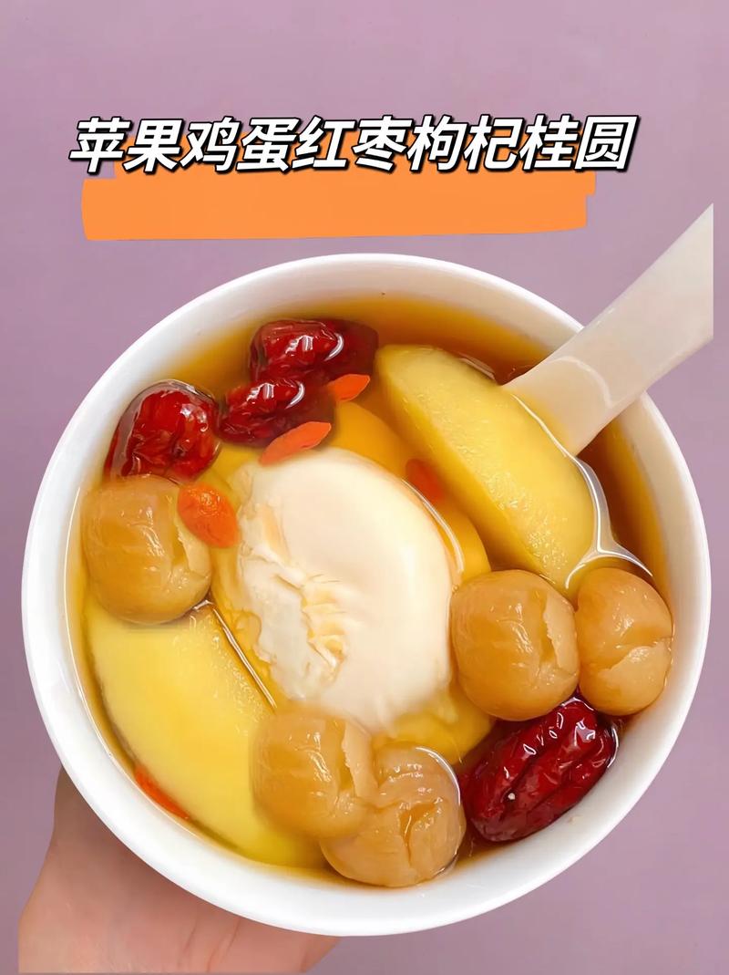 熬夜第二天吃什么好