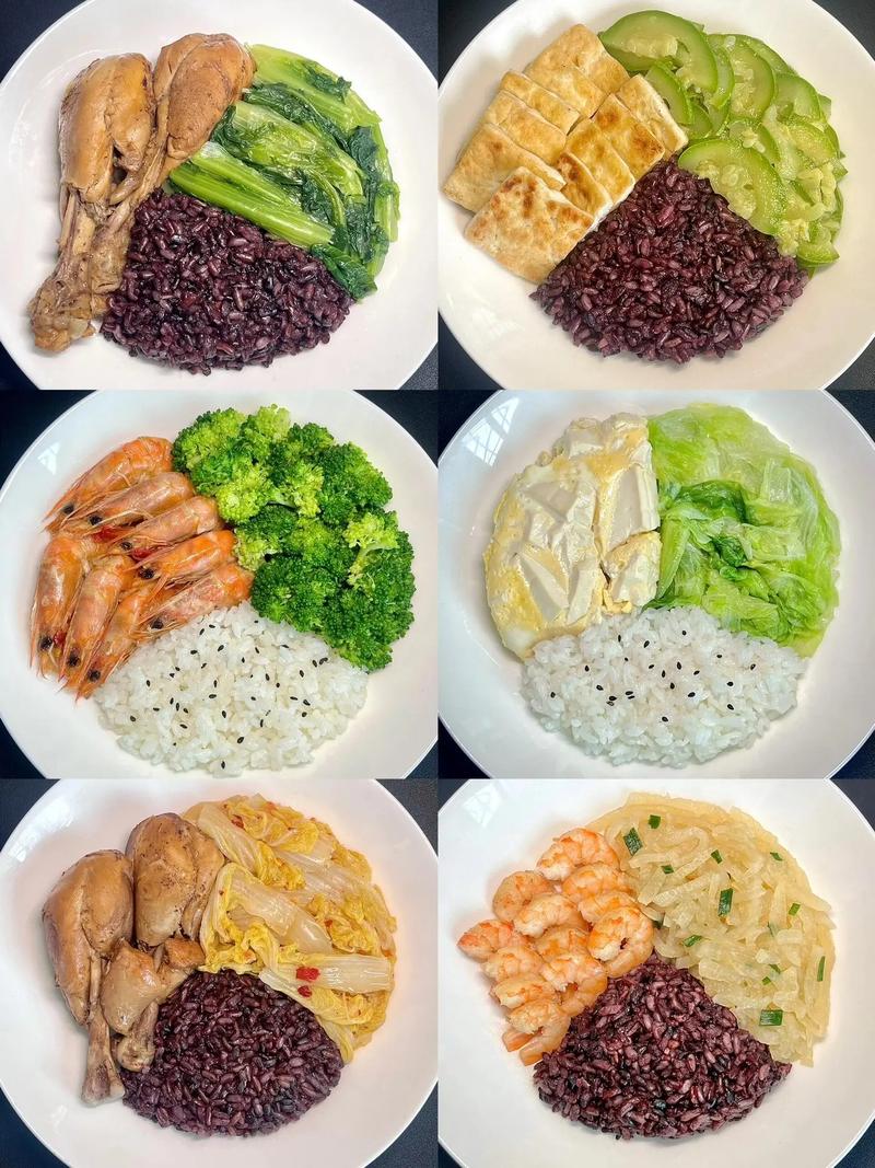 减肥的人吃什么做午餐