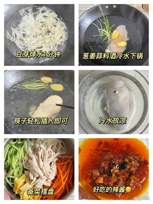 减肥吃什么辣的
