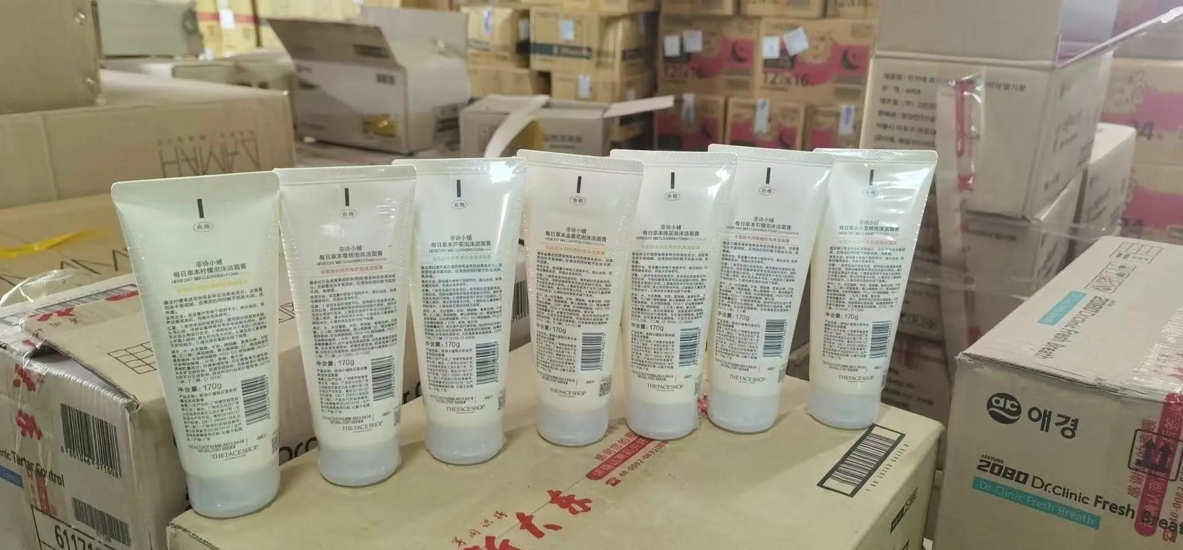 faceshop洗面奶怎么样