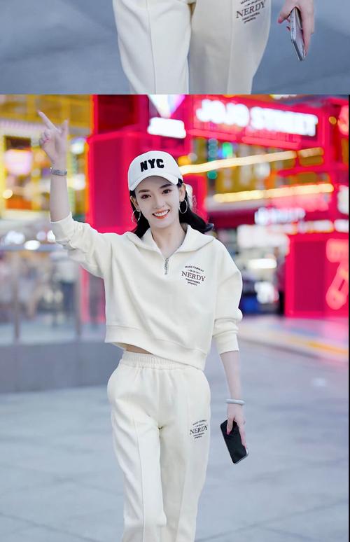 运动装衣服怎么搭配