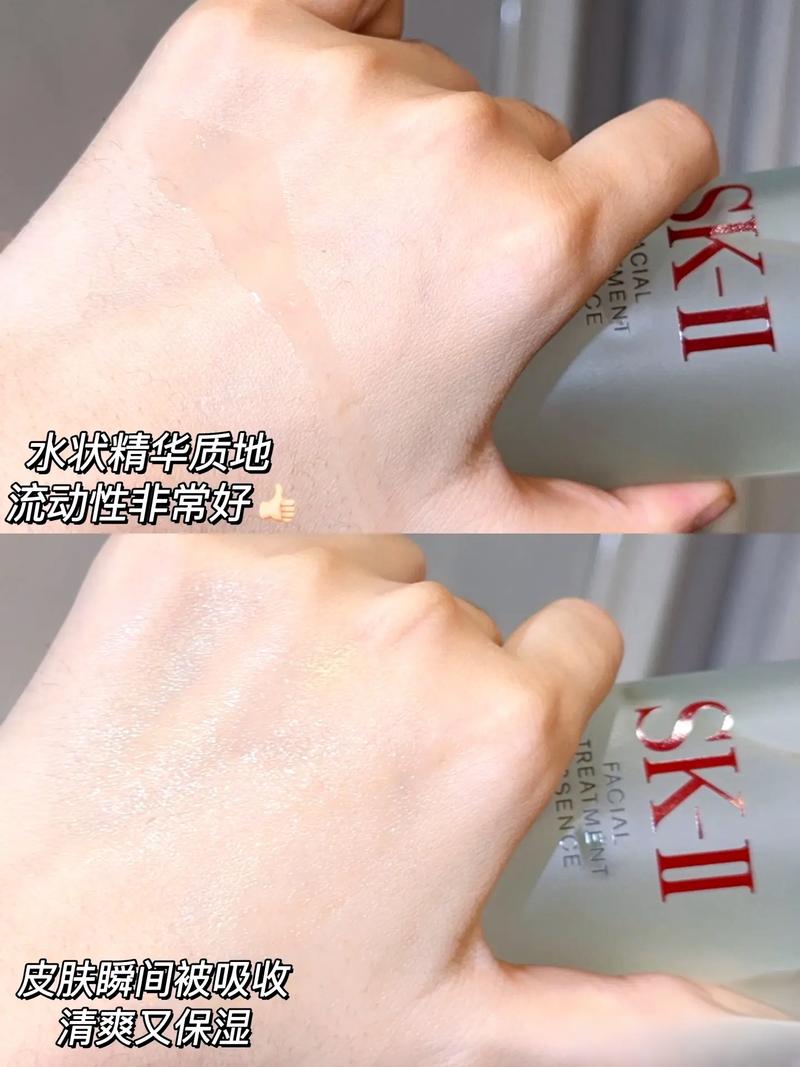 sk2面霜怎么搭配水乳