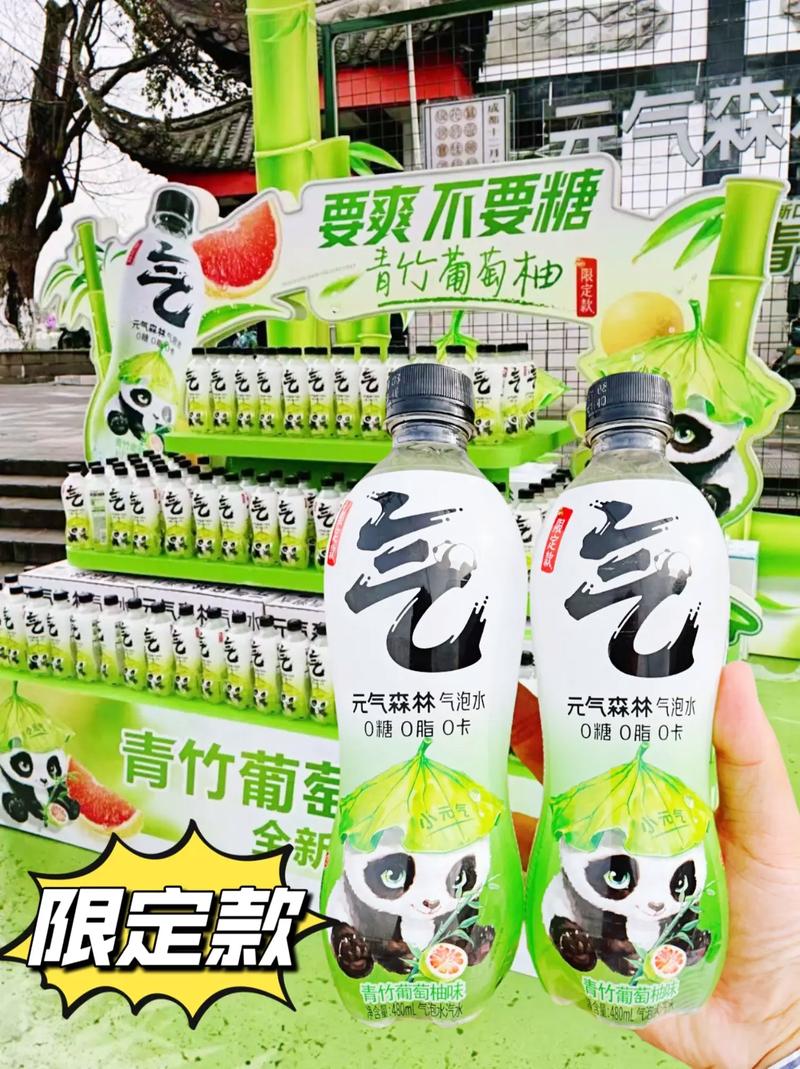 喝什么汽水可以减肥