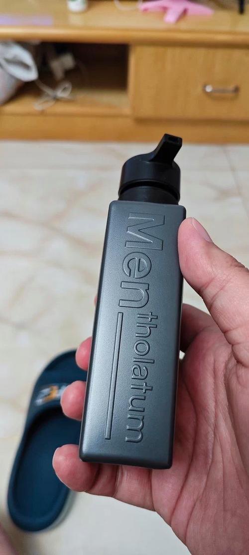 曼秀雷敦抗痘洗面奶怎么样