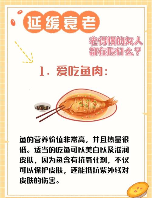 皮肤紧致吃什么食物