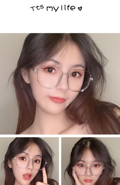 娃娃脸适合什么眼镜
