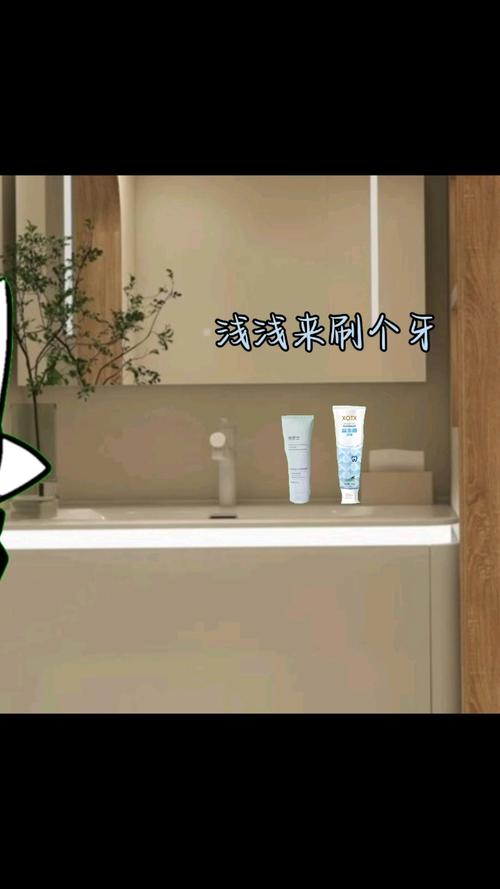 用洗面奶刷牙了怎么办