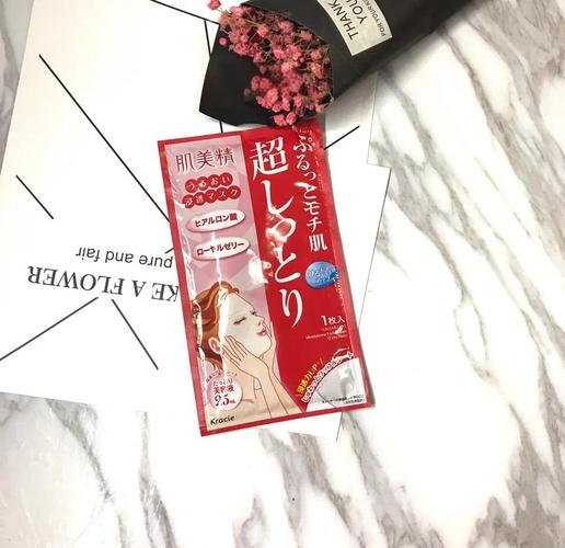 痘痘肌用什么面膜好