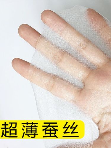 压缩面膜用什么泡好