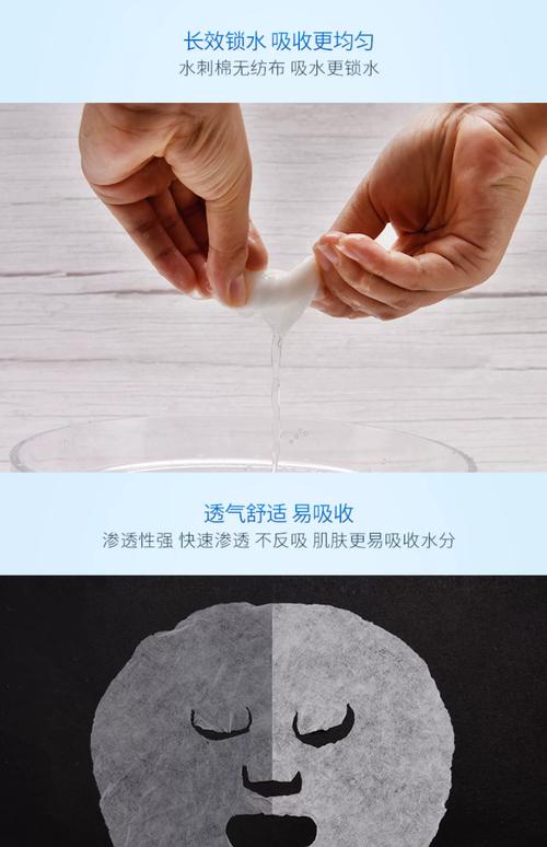压缩面膜用什么泡好