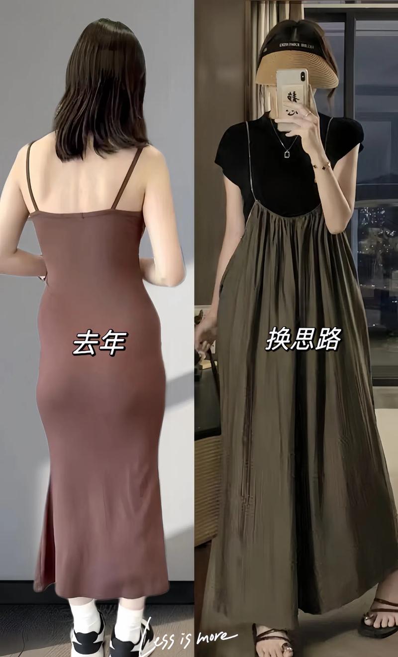 肩膀宽的女性春夏怎么穿衣搭配