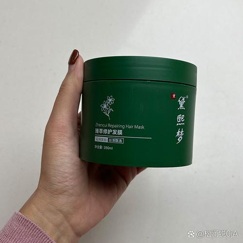 什么牌子的发膜好