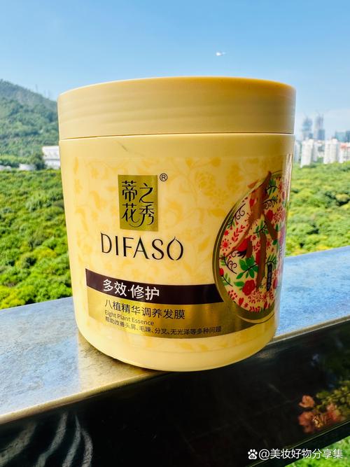 什么牌子的发膜好