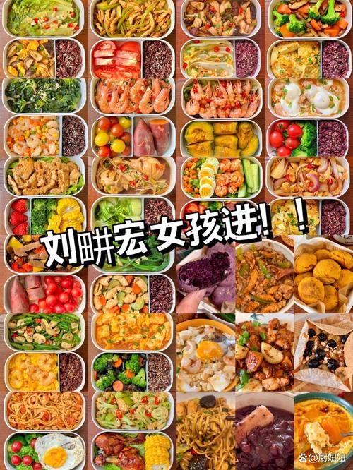 吃什么好女人减肥