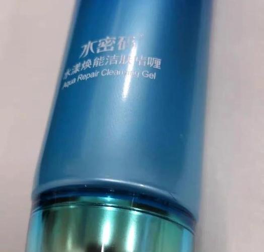 水密码洗面奶怎么用