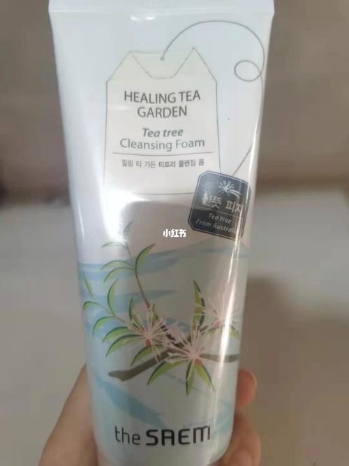 得鲜茶树洗面奶怎么样