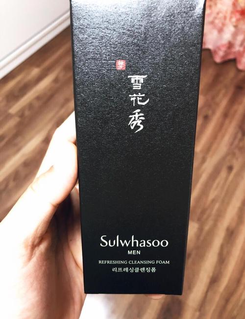雪花秀洗面奶怎么开盖