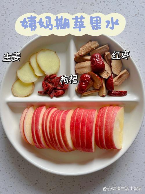 月经期喝什么减肥最快