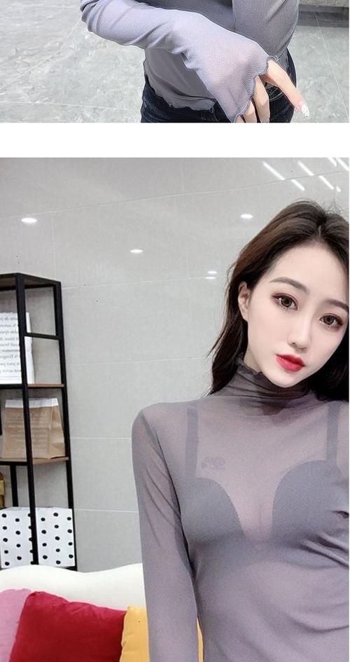 透明的衣服里面怎么搭配学生