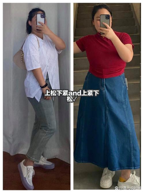 矮个上半身胖怎么搭配衣服