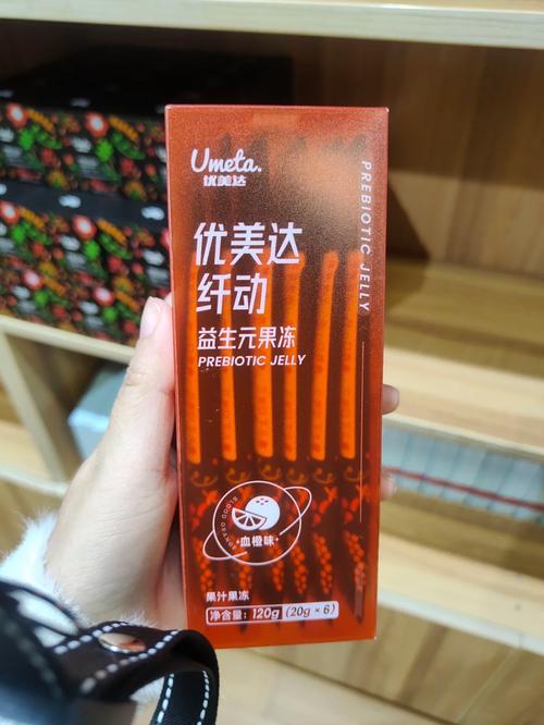华大基因印加果洗面奶怎么样
