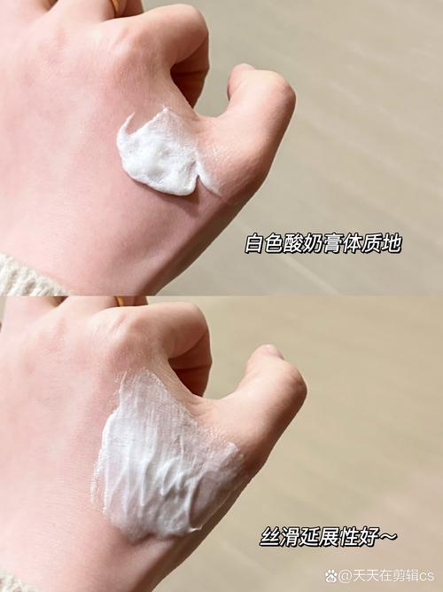 没有洗面奶怎么清洁防晒霜