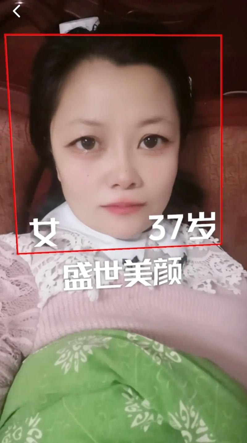 脸宽是为什么