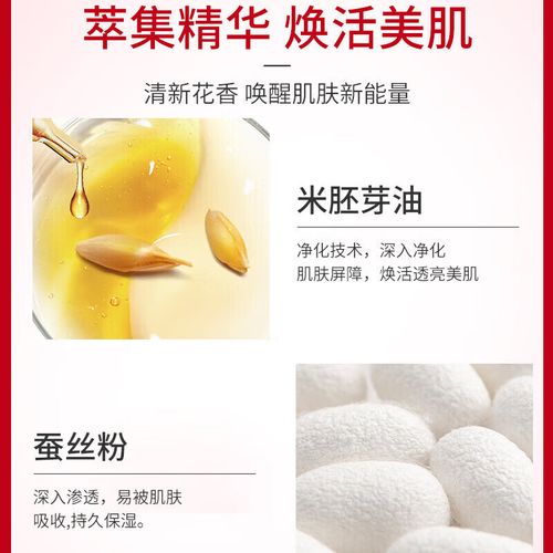 资生堂净颜洗面奶怎么样