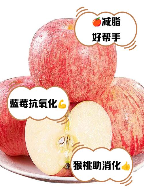 晚上什么水果可以减肥