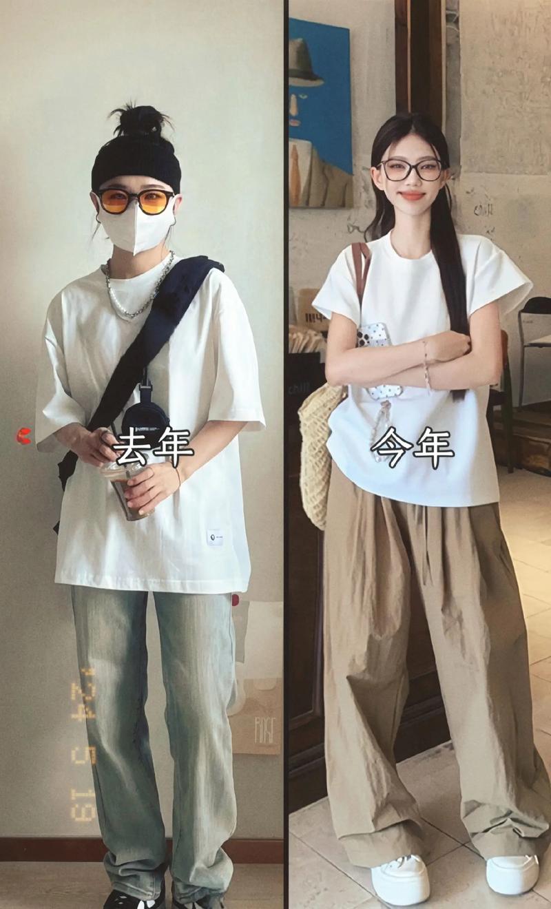 高腰宽大短袖怎么搭配