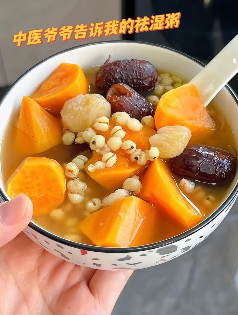 天天喝什么粥能减肥吗
