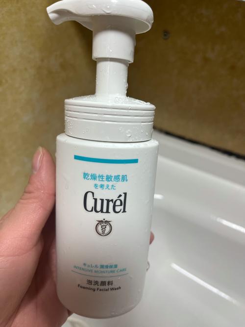 珂润的洗面奶怎么打开