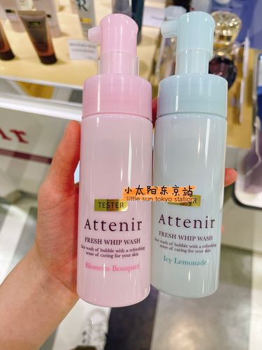 日本柠檬洗面奶怎么样