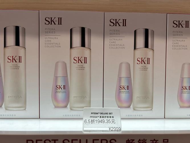 skii什么档次