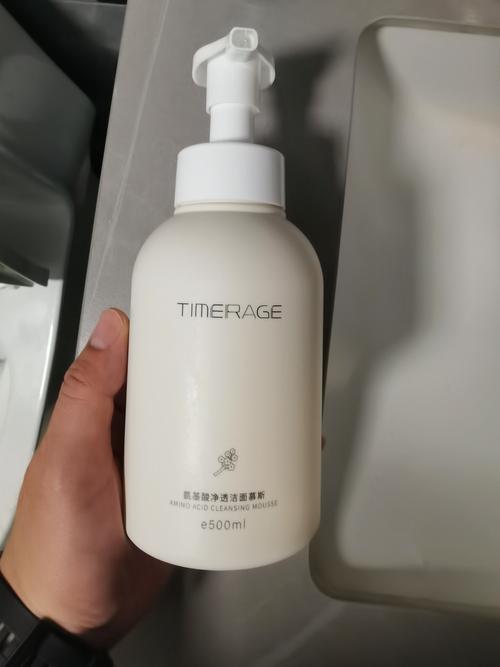 什么样的洗面奶最好