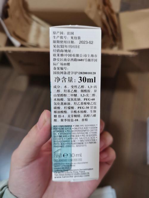 洗面奶的生产日期怎么看生产日期