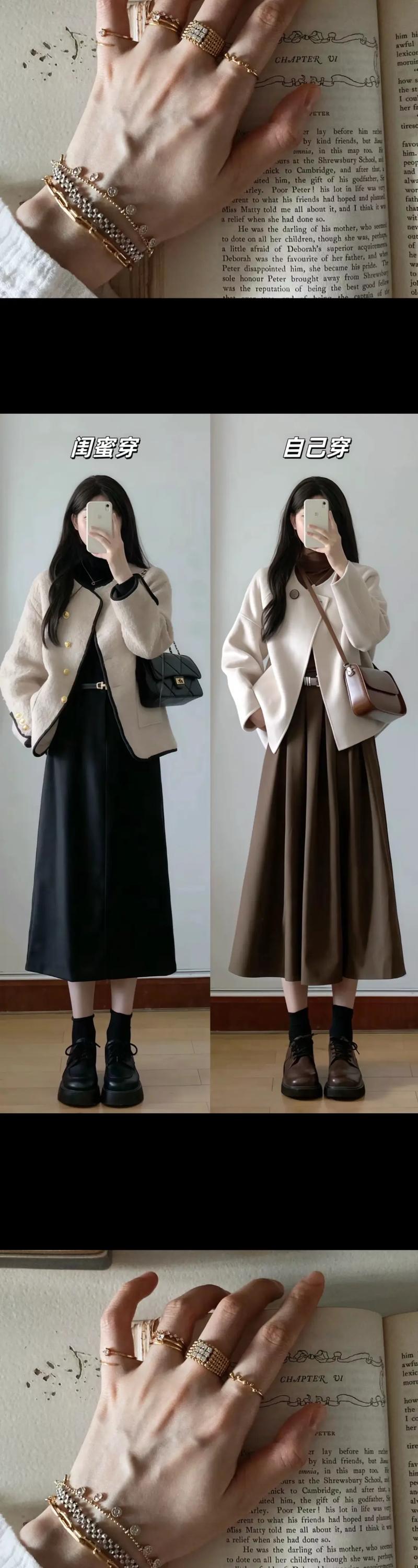 穿什么颜色的衣服显瘦