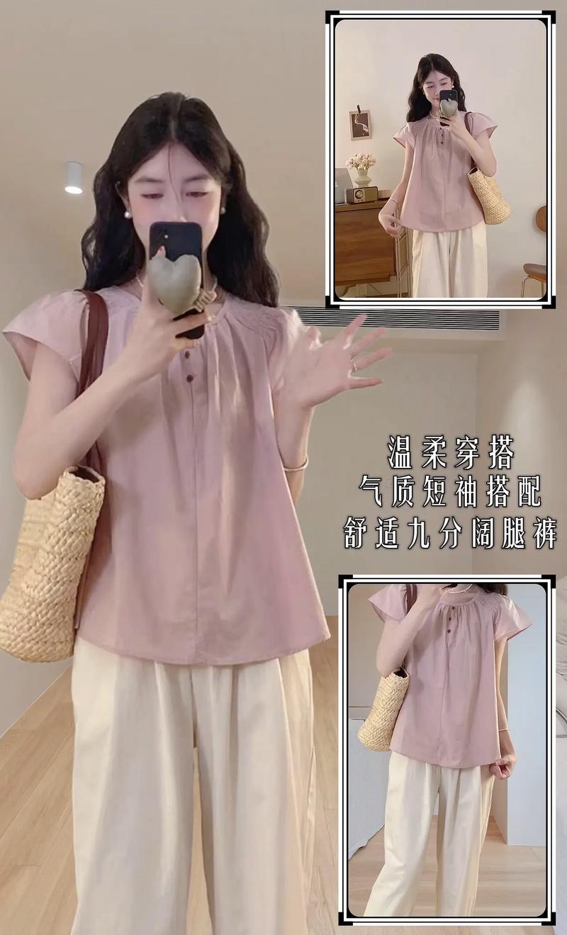 短袖长衬衫怎么搭配