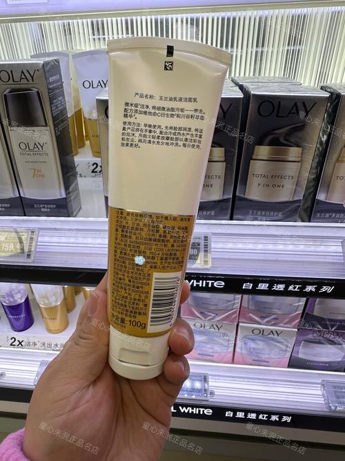 olay磨砂祛痘洗面奶怎么样
