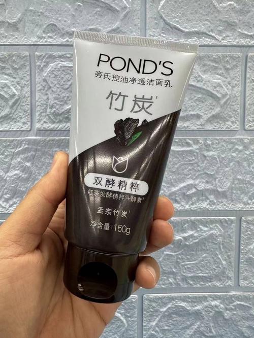 竹炭洗面奶怎么样好吗