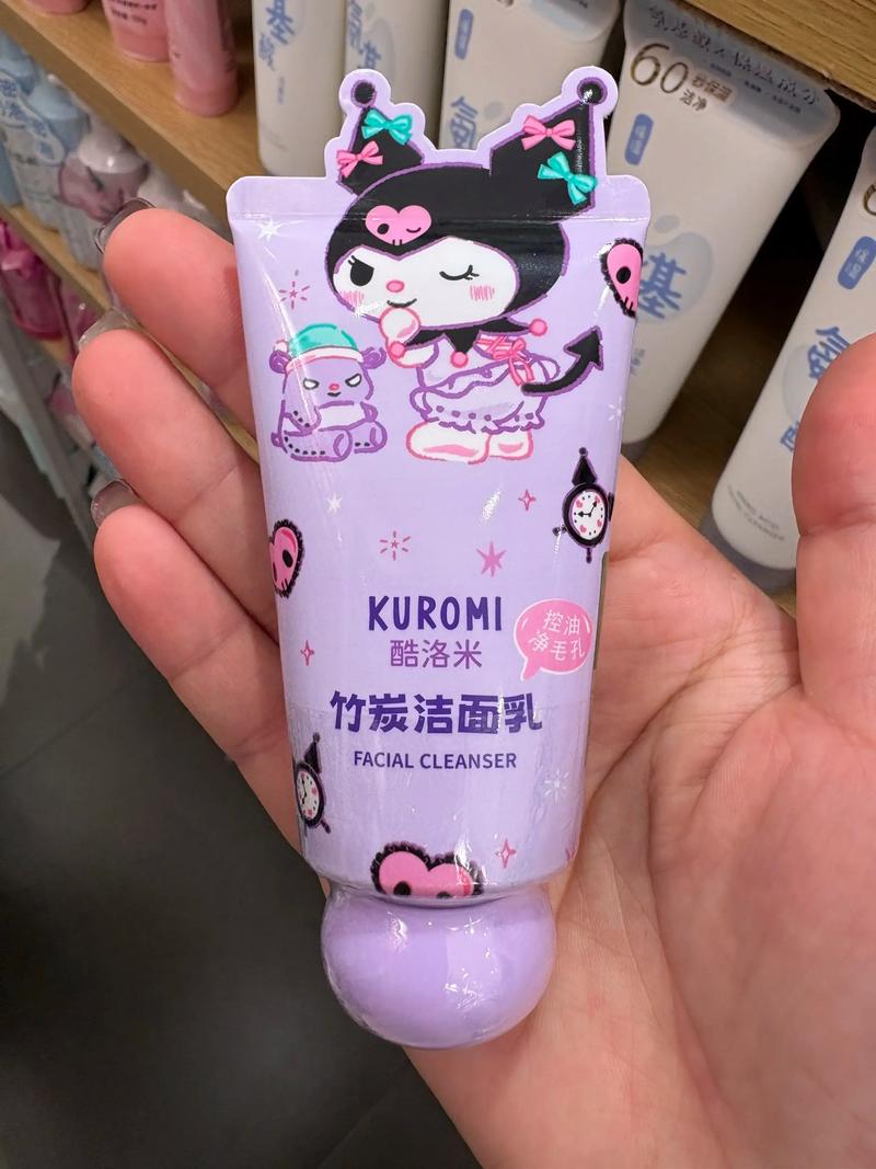 竹炭洗面奶怎么样好吗